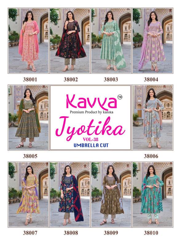 Kavya jyotika vol 38 wholesale kurti market in surat